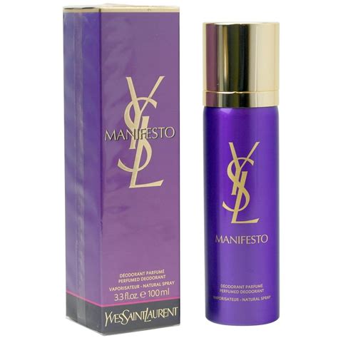 latte corpo ysl